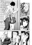 [Nagashiro Rouge] Aisare Ganbou no Hime - Love Me Naked Ch.1-2 [English] [Black Grimoires] [Decensored] [Digital]