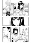 [Nagashiro Rouge] Aisare Ganbou no Hime - Love Me Naked Ch.1-2 [English] [Black Grimoires] [Decensored] [Digital]