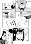 [Nagashiro Rouge] Aisare Ganbou no Hime - Love Me Naked Ch.1-2 [English] [Black Grimoires] [Decensored] [Digital]