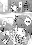 [Toyasuaina (Toyasu Aina)] Ayumu Teasing (Love Live! Nijigasaki High School Idol Club) [Digital] [English] [YuushaNi]