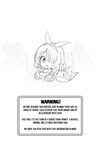 (C99) [Poison Gray (Matsuriuta)] Kivotos Kozukuri Katsudou Houkokusho BluArch Kozukuri Houkokubu 3 | The Kivotos Baby-making Activity Report Blue Archive Baby-Making Information Club 3 (Blue Archive) [English] [Shiro Translation]