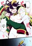 (C105) [BurstBomb.T (TKP)] Utena no Shittai 2 (Mahou Shoujo Ni Akogarete) / Utena's Mistake 2 [English] {Doujins.com}