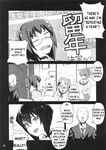 (C94) [Kurohonyasan (Yamashita Kurowo)] Houshu to Shite wa Kusozako dakedo, Chinpou no Atsukai dake wa Tottemo Jouzu na Momo-chan (Girls und Panzer)[English]