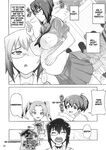 (C94) [Kurohonyasan (Yamashita Kurowo)] Houshu to Shite wa Kusozako dakedo, Chinpou no Atsukai dake wa Tottemo Jouzu na Momo-chan (Girls und Panzer)[English]