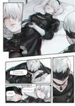 [Aoin no Junreibi (Aoin)] r[E]：2B9S (NieR:Automata) [English] {Doujins.com}