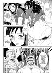 [Oukokusan (Kakutou Oukoku)] Kaigun no Onna | A Woman In The Marines (One Piece) [English] {Doujins.com}