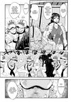 [Oukokusan (Kakutou Oukoku)] Kaigun no Onna | A Woman In The Marines (One Piece) [English] {Doujins.com}