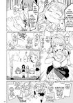 [DogStyle (Menea the Dog)] Hatsuboshi Cream Pie (GAKUEN iDOLM@STER) [English] [Banirra] [Digital]
