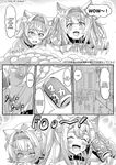 (C104) [obsession! (Hyouga.)] FUTA PACO! (Fuwawa Abyssgard, Mococo Abyssgard) [English]