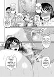 Yome Haha Ga Ekuchi Sugite Komaru Ch. 1-2 [MTR]