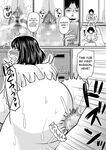 Yome Haha Ga Ekuchi Sugite Komaru Ch. 1-2 [MTR]