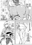 [Nikujirushi (Nikujiruc)] Queen's Stallion [English] [Decensored]