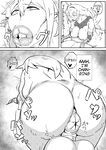 [Nikujirushi (Nikujiruc)] Queen's Stallion [English] [Decensored]