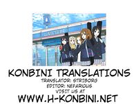 [Nikujirushi (Nikujiruc)] Queen's Stallion [English] [Decensored]