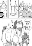 [Nikujirushi (Nikujiruc)] Queen's Stallion [English] [Decensored]c