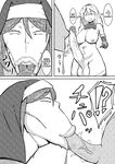 [Nikujirushi (Nikujiruc)] Queen's Stallion [English] [Decensored]c