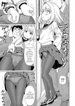 [F Taku (Anma)] Mukuchi Shoujo no Chikan Higai - Chapter 1