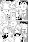 [F Taku (Anma)] Mukuchi Shoujo no Chikan Higai - Chapter 1