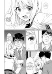 [F Taku (Anma)] Mukuchi Shoujo no Chikan Higai - Chapter 1
