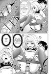[F Taku (Anma)] Mukuchi Shoujo no Chikan Higai - Chapter 1