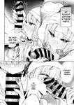 [Watochip Melonpan (Watosu)] Motto Captain to Iroiro Ecchi Hon | This shit ain't nothin' to me, man. (Fate/Grand Order) [Digital] [Dracula Time Dilation Edition] [English] [Pub Faggots]