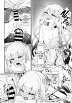 [Watochip Melonpan (Watosu)] Motto Captain to Iroiro Ecchi Hon | This shit ain't nothin' to me, man. (Fate/Grand Order) [Digital] [Dracula Time Dilation Edition] [English] [Pub Faggots]