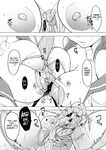 [Tiba-Santi (Misuke)] Misuke's Short Stories 26 - Mantis NTR 2 (ToHeart2 Dungeon Travelers) [English]