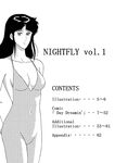 [Atelier Pinpoint (CRACK)] NIGHTFLY vol.1 DAY DREAMIN (Cat's Eye) English (uncensorred) +[AI Generated]