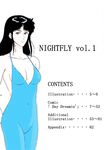 [Atelier Pinpoint (CRACK)] NIGHTFLY vol.1 DAY DREAMIN (Cat's Eye) English (uncensorred) +[AI Generated]