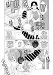 [Minamida U-Suke] Kinbaku Apart | Bondage Apartment (COMIC HOTMiLK Koime Vol. 52) [English] [skibidibenki]