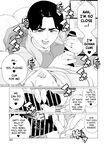 [Minamida U-Suke] Kinbaku Apart | Bondage Apartment (COMIC HOTMiLK Koime Vol. 52) [English] [skibidibenki]