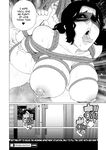 [Minamida U-Suke] Kinbaku Apart | Bondage Apartment (COMIC HOTMiLK Koime Vol. 52) [English] [skibidibenki]