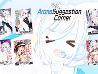 [Torunitaranai (Sasai Nakoto)] Alice to Shiawase na Yume o Mimasen ka? | Wanna Share a Beautiful Dream with Aris? (Blue Archive) [English] [T