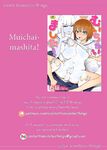 [Unou] Muichaimashita! Final (Muichaimashita!) [English] [castor translates things] [Digital]
