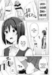 [Enokoro Kurage (NOSA)] Watashi no Nozomu Koto (Love Live! Nijigasaki High School Idol Club) [Digital] [English]