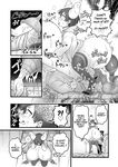 [kitsunekopandanuki (pandanuki)] Kisei Inchuu ~Kai~ | Lewd Parasitic Bug ~KAI~ [English] [Suzuki Marmalade]