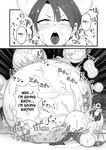 [kitsunekopandanuki (pandanuki)] Kisei Inchuu ~Kai~ | Lewd Parasitic Bug ~KAI~ [English] [Suzuki Marmalade]