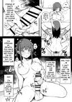 [BlossomSphere (Sakurayu Hal)] Onee-chan Shasei Chuudoku + Additional