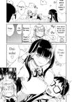 [Refrevo Comic (Hirota Masatane)] Ota Gyaru ~Otaku ni Yasashii Shiro & Guro Gyaru to LoveLove Noumitsu Fudeoroshi