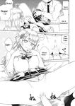 [Refrevo Comic (Hirota Masatane)] Ota Gyaru ~Otaku ni Yasashii Shiro & Guro Gyaru to LoveLove Noumitsu Fudeoroshi