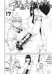 [Refrevo Comic (Hirota Masatane)] Ota Gyaru ~Otaku ni Yasashii Shiro & Guro Gyaru to LoveLove Noumitsu Fudeoroshi