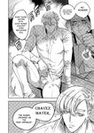 [Furiouzly] I sold my body to a god (complete-season2 Chap6-23) [English] [Uncensored]