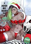[Furiouzly] I sold my body to a god (complete-season2 Chap6-23) [English] [Uncensored]