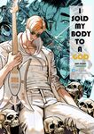 [Furiouzly] I sold my body to a god (complete-season2 Chap6-23) [English] [Uncensored]