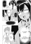 (C90) [ALSeTRO (Gyarin)] If my little sister finds out, I'm dead (Kantai Collection -KanColle-) [English]