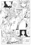 (COMIC1☆10) [Gamenhaji (Noji)] Momoka to Himitsu no La Vie en Rose | Secret La Vie en Rose With Momoka (THE IDOLM@STER CINDERELLA