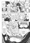 (COMIC1☆10) [Gamenhaji (Noji)] Momoka to Himitsu no La Vie en Rose | Secret La Vie en Rose With Momoka (THE IDOLM@STER CINDERELLA