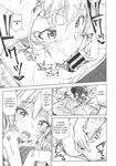 (COMIC1☆10) [Gamenhaji (Noji)] Momoka to Himitsu no La Vie en Rose | Secret La Vie en Rose With Momoka (THE IDOLM@STER CINDERELLA
