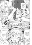 (COMIC1☆10) [Gamenhaji (Noji)] Momoka to Himitsu no La Vie en Rose | Secret La Vie en Rose With Momoka (THE IDOLM@STER CINDERELLA