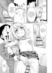 Mukuchi Shoujo to Sukebe Densha -